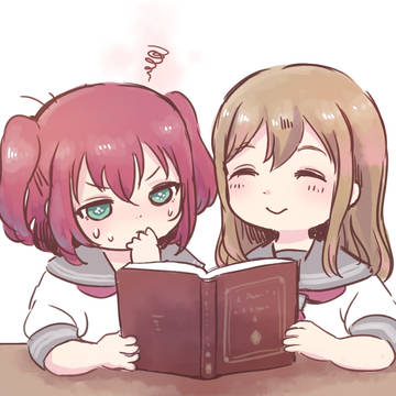 はなまるびぃ