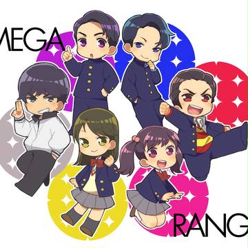 スーパー戦隊ログ