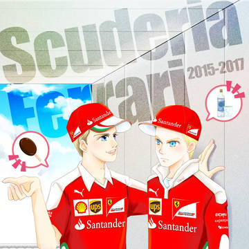 Vettel & Raikkonen