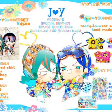 J♡Ysummer!_ぬい服新作