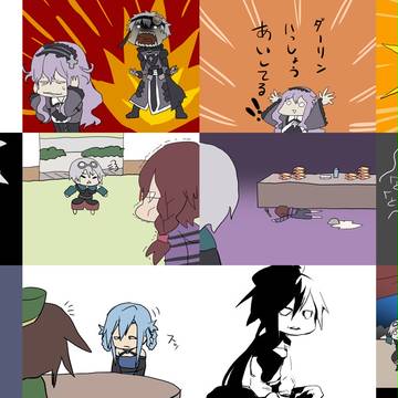 【動画】うてぐきボスラッシュ
