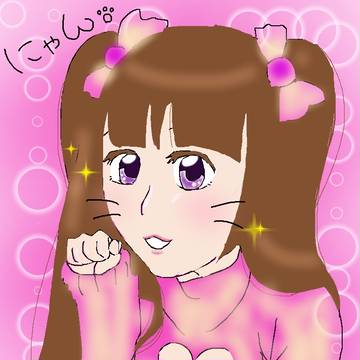 にゃん子ちゃん♡