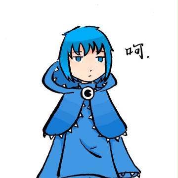 Squid