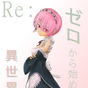 姉様は素敵でしょう