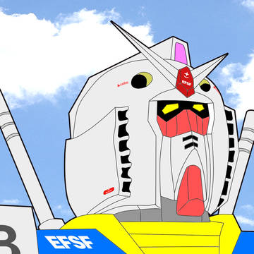 ガンダムさん