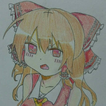 霊夢を描いてみた