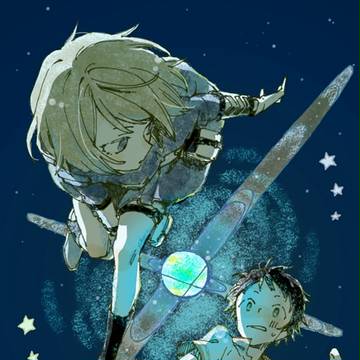 スペース・ガール・カムズ
