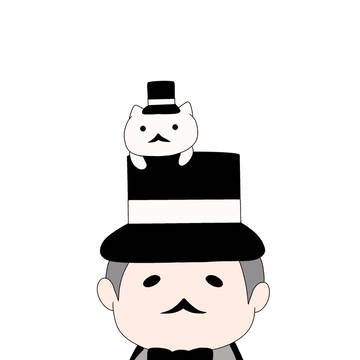 ねこ紳士と飼い主のおじさま
