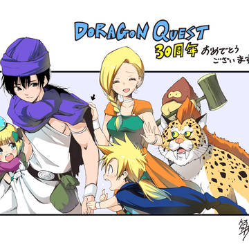 DQ30周年の時に描いたDQ5イラスト