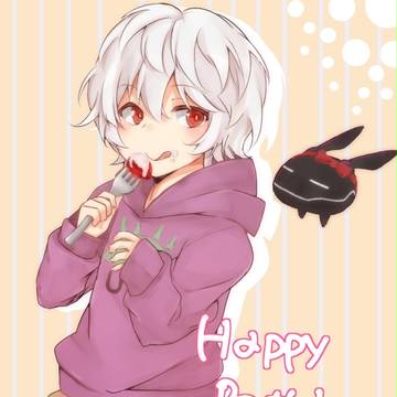 誕生日