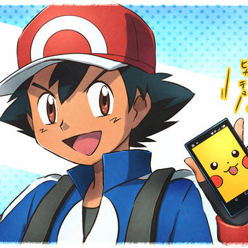 オレはスマホと旅に出る♪