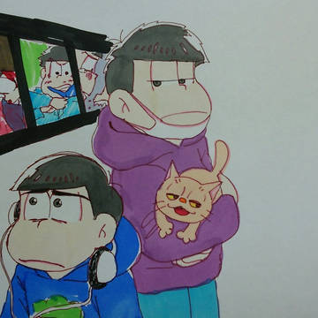 …。
