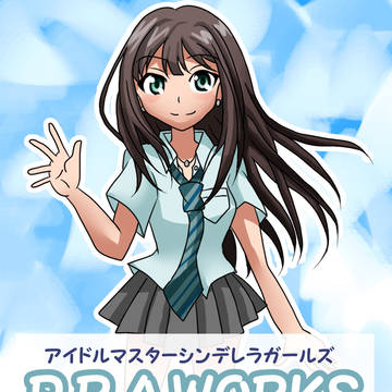 【モバマス】P.R.A.WORKS　今週のトップ絵【S4プロ】