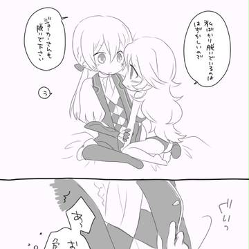 ジョカム♀ラクガキまとめ