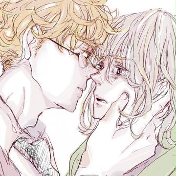 ジェスネログ