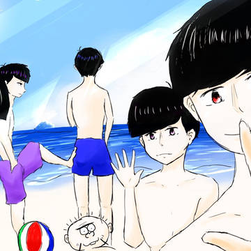 海の日