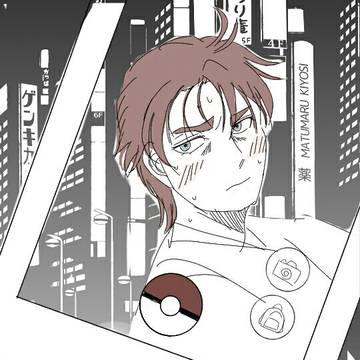 はじっぽGO