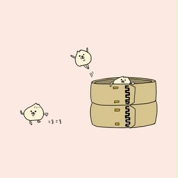 脱走小龍包