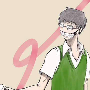 気がついて欲しくて