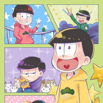 おそ松さん