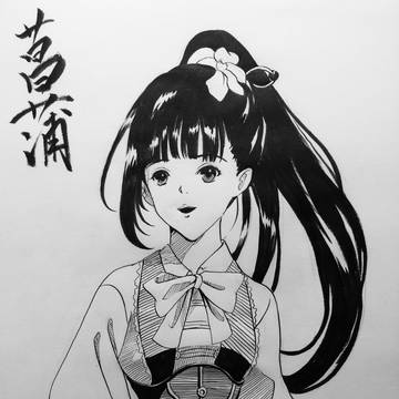 菖蒲