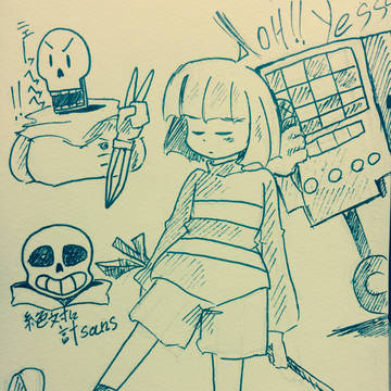アンテ落書き