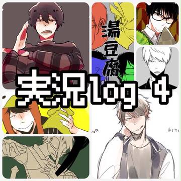 log4