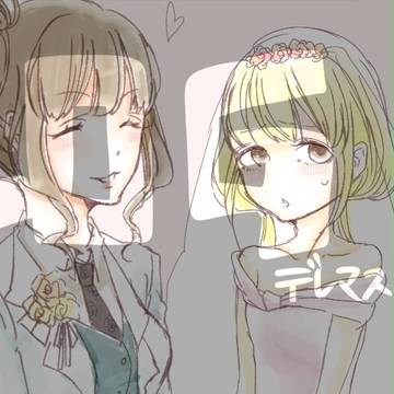 デレマス詰め