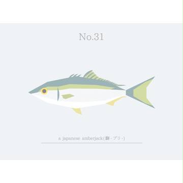 魚シリーズpart7