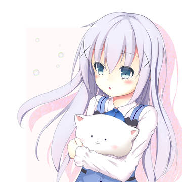 チノ