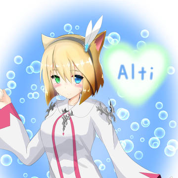 白みこって！