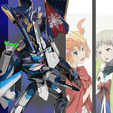 macross