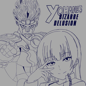 Yohane's Bizarre Delusion