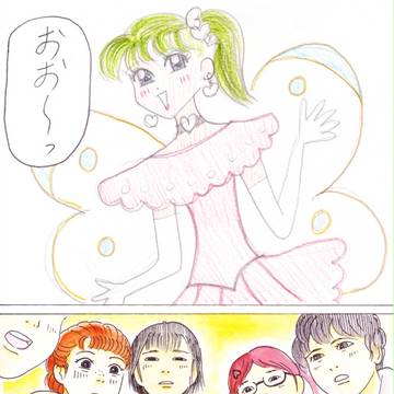 プライドと世間体に縛られ悩んでいた少女が踏み出す新たな一歩