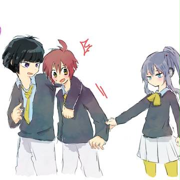 離れろ