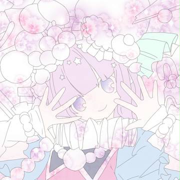 ハロハロ ラフ