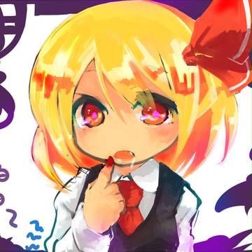 おなかすいた