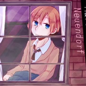【デルニエ】マルセル・ノイエンドルフ【非犯罪者】
