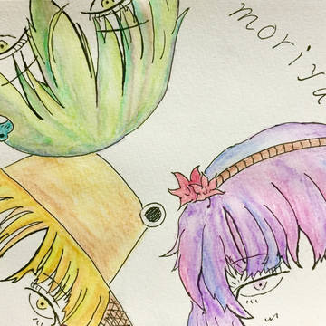 守谷ファミリー