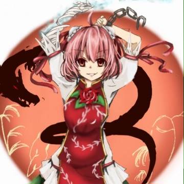 東方より、茨木華扇ちゃん！