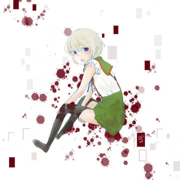 みーくん