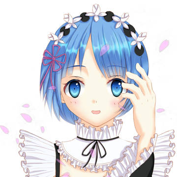 蕾姆