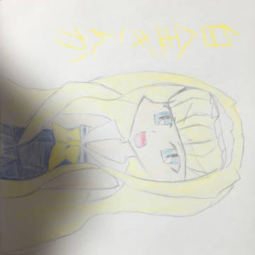 白金ぎんか