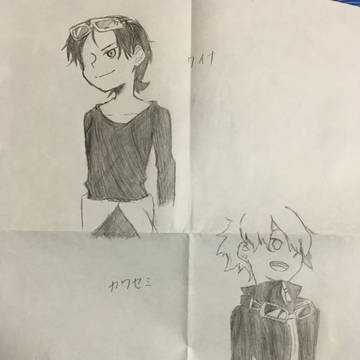 ［脱獄］描いてみた。