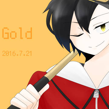 Gold