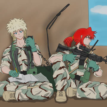 joint operation