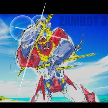 IKO祭り2016 ザンボット3