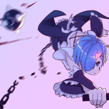 レム