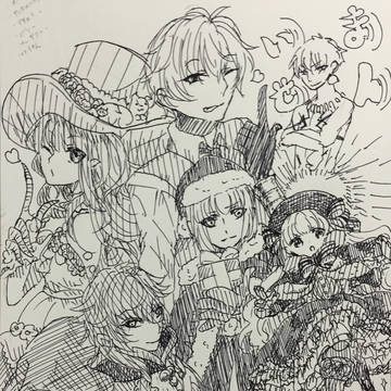 FGOついったまとめ