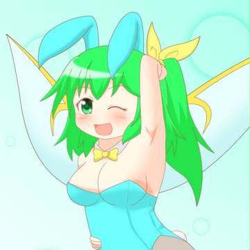 ばにー